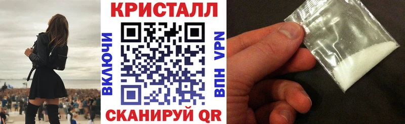 наркошоп  Богучар  АМФЕТАМИН Розовый 