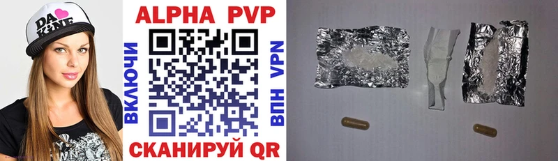 Alfa_PVP СК  Богучар 