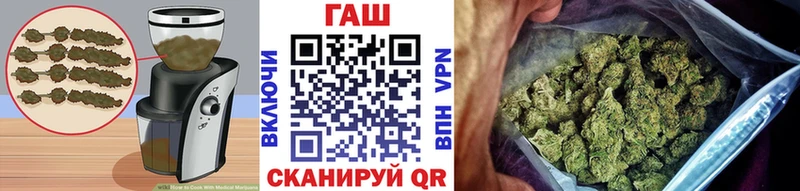 магазин продажи наркотиков  Богучар  Canna-Cookies марихуана 