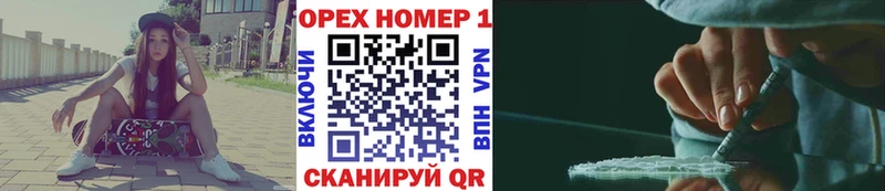 где найти   гидра зеркало  КОКАИН 99%  Богучар 