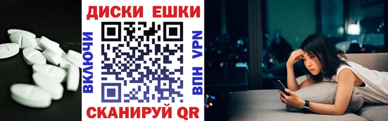 дарнет шоп  Богучар  hydra вход  Экстази DUBAI 