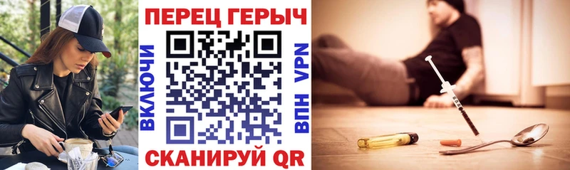 Героин белый  цены наркотик  KRAKEN   Богучар 