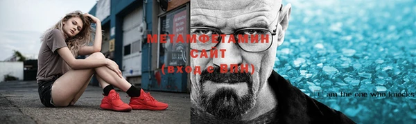 наркотики Алзамай