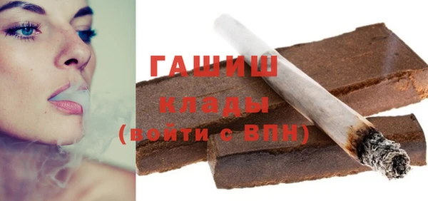 стафф Алексин