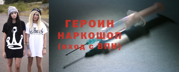 мдма Чегем