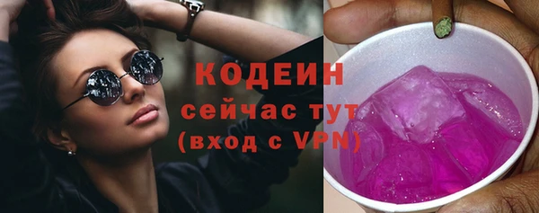 мефедрон мука Ростов