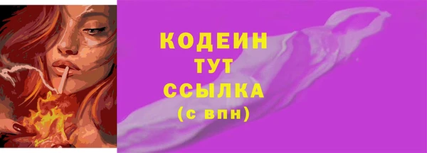гидропоника Чекалин