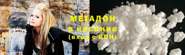 мефедрон мука Ростов