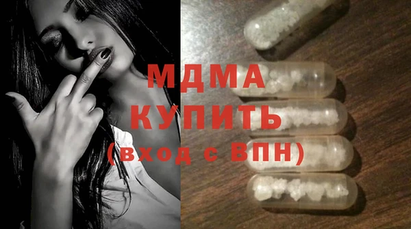 spice Алексеевка