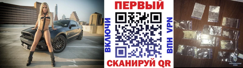 купить наркоту  Богучар  мориарти состав  МЕТАМФЕТАМИН пудра 