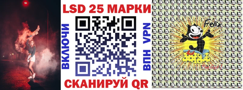 Марки NBOMe 1,8мг  даркнет сайт  Богучар 
