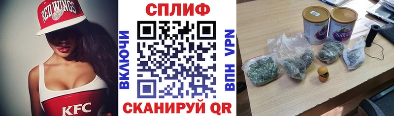 Шишки марихуана сатива  Богучар 